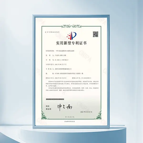 一种立盘过滤机的立盘固定装置