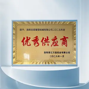 资质00