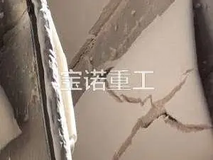 180立盘卸料瞬间