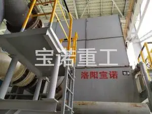 240立盘过滤机3