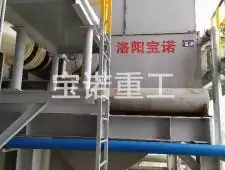 240立盘过滤机4