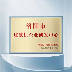 资质4
