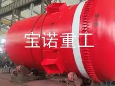 798立式叶滤机2