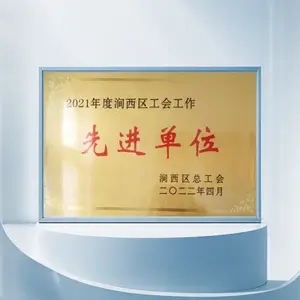 资质7