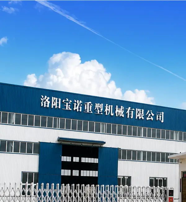 企业门头