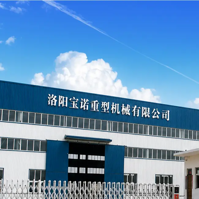 企业门头