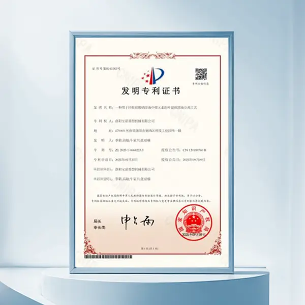 一种用于回收铝酸钠溶液中 锂元素的叶滤机固液分离工艺